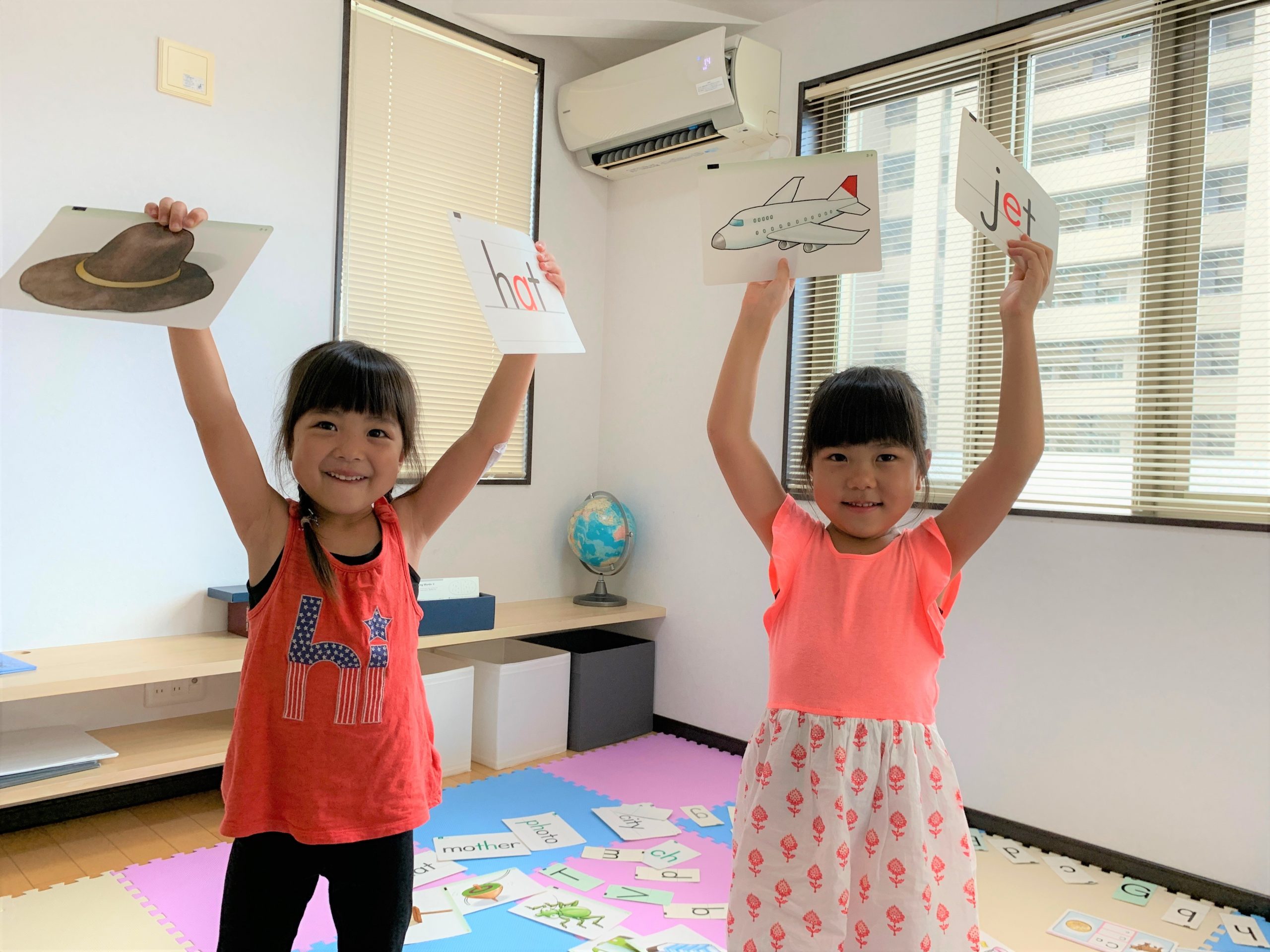 土曜日キッズ英語